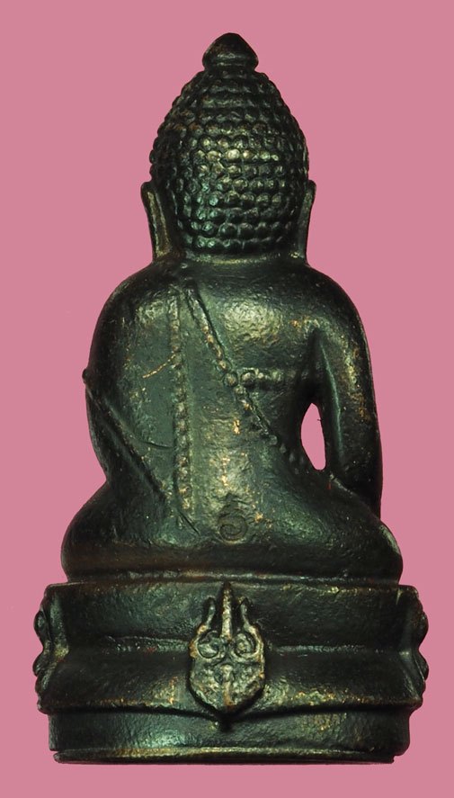 *37866 พระกริ่งจักรตรี สก. ปลุกเสก 16 พิธี ปี 2547 สภาผู้แทนราษฎรจัดสร้าง ไม่มีกล่อง เนื้อนวะ 7