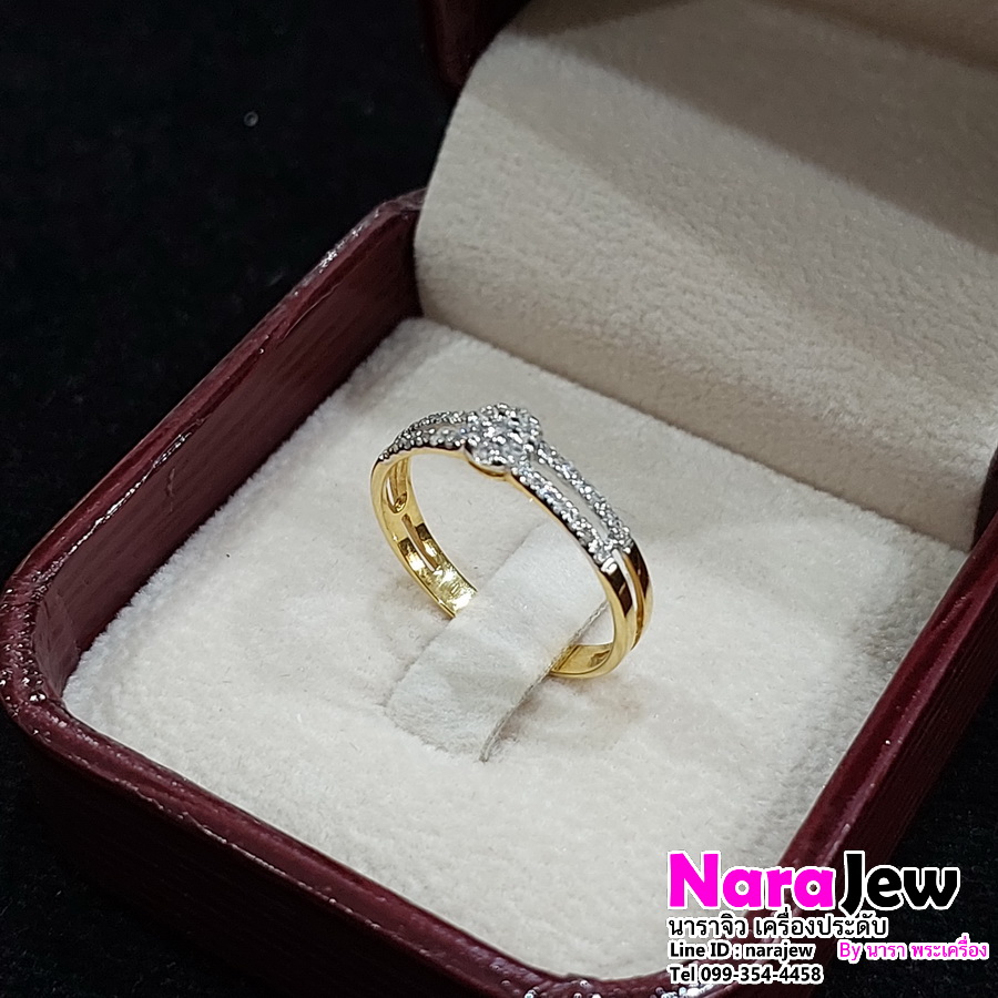 แหวนเพชรแท้ ก้านเพชร 2 แถวคู่ ประดับเพชรแท้ 0.30 ct.