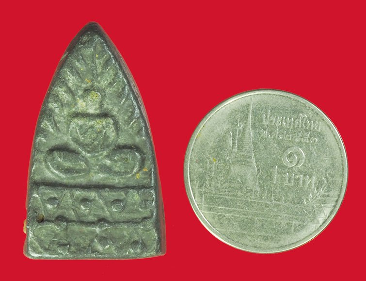 *39356 พระพิมพ์สมาธิ ฐานสูง หลังฝั่งเขี้ยวหมาป่า หลวงพ่อดำ วัดกุฏี ปราจีนบุรี เนื้่อชินตะกั่ว 8