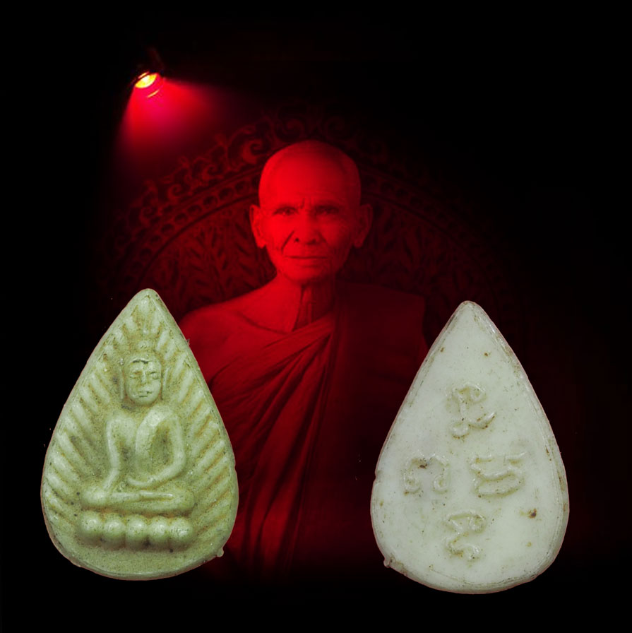 *35007 พระพลาสติกปางมารวิชัย ฐานเม็ด หลวงพ่อเดิม วัดหนองโพ นครสวรรค์ 40