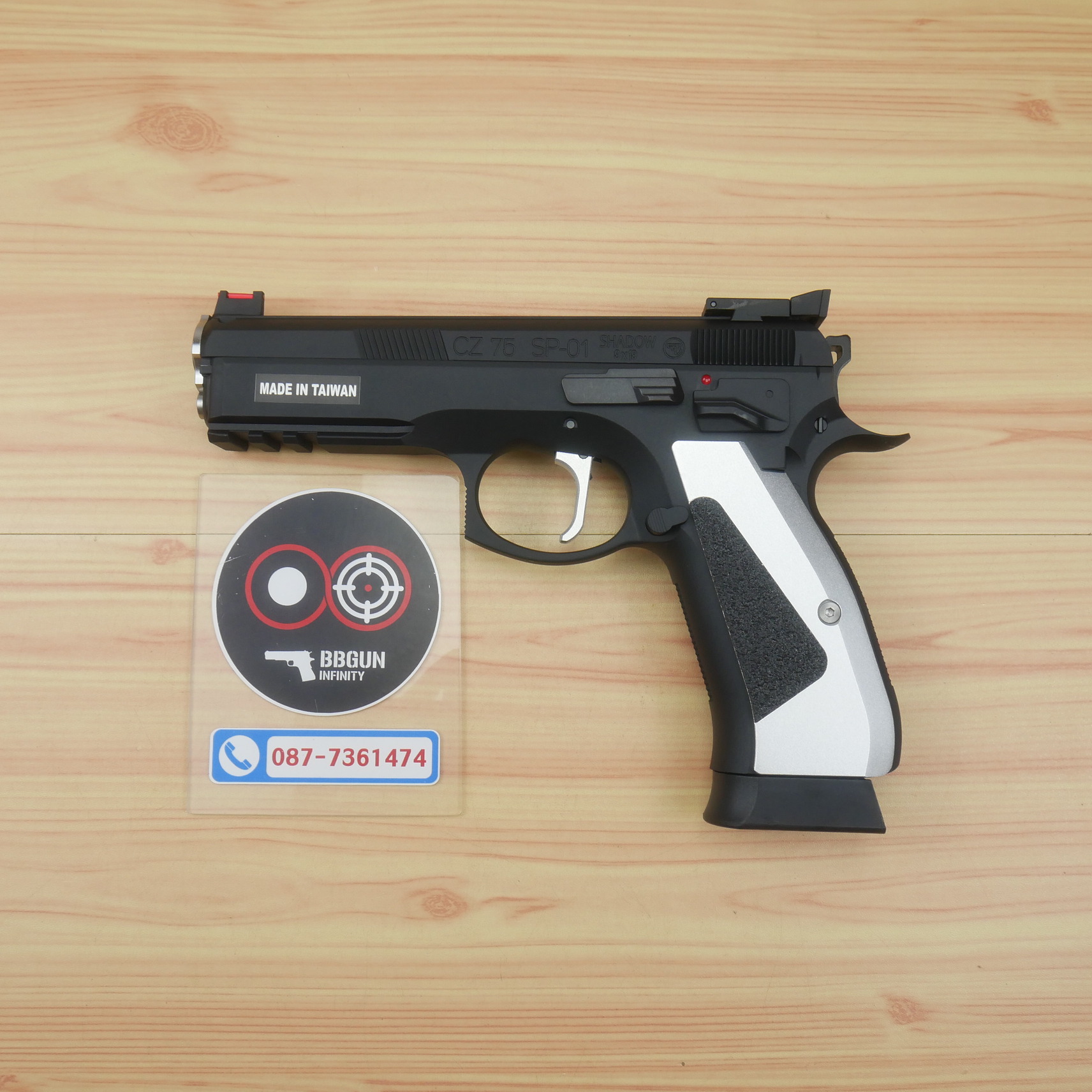 บีบีกันอัดแก๊ส KJ Works CZ 75 SP01 ACCU Custom BB GUN
