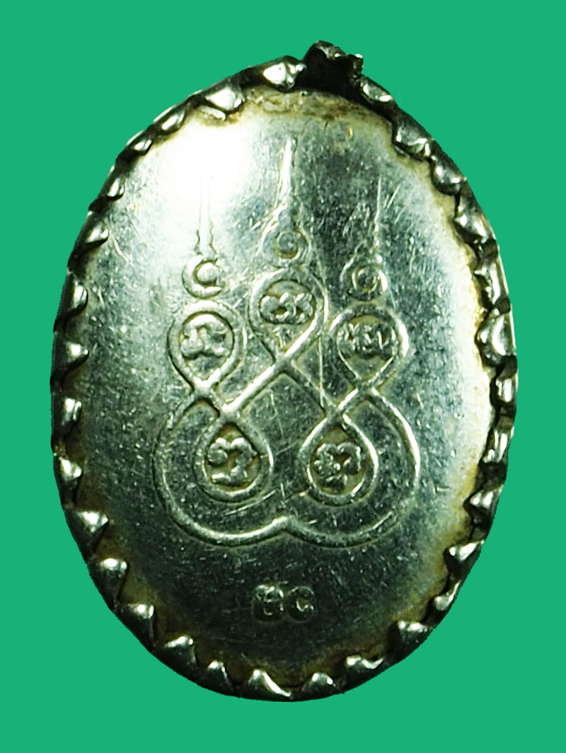 *36825 ล็อกเก็ตพระพุทธโสธร วัดโสธรวรวิหาร ฉะเชิงเทรา 25