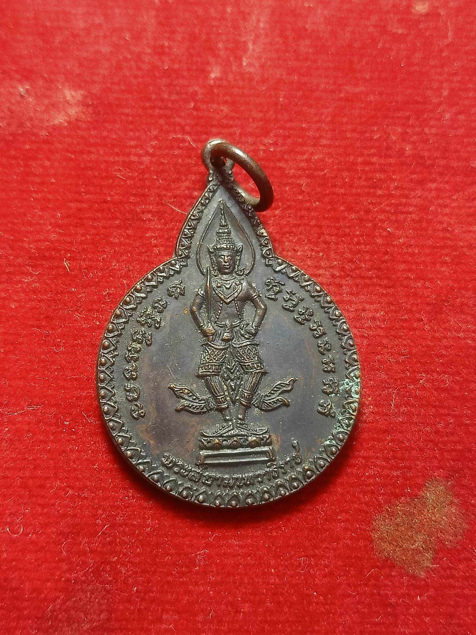 เหรียญพระสยามเทวาธิราช หลวงปู่แหวน วัดดอยแม่ปั๋ง จ.เชียงใหม่ (SKU-02320)