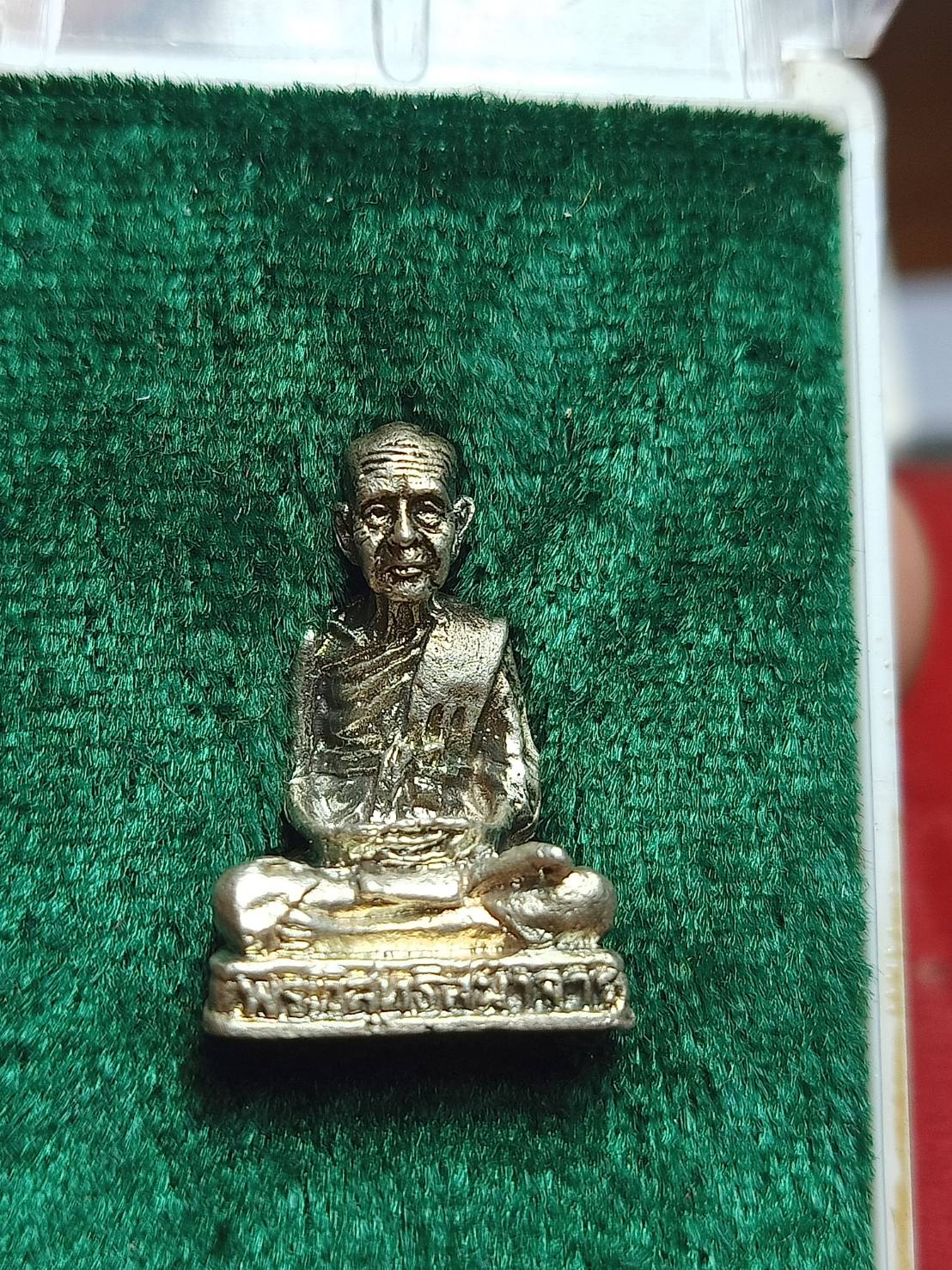 รูปหล่อหลวงพ่อพูลทรัพย์ วัดอ่างศิลา จ.ชลบุรี พร้อมกล่อง (SKU-11472)