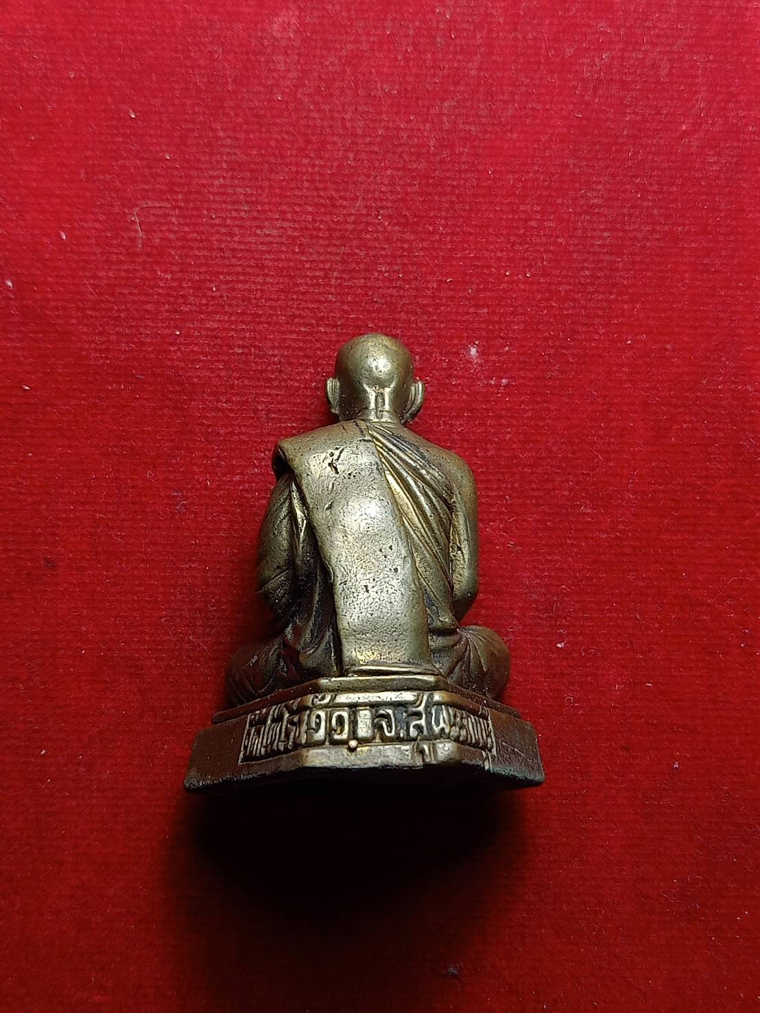 พระบูชาตั้งหน้ารถ หลวงพ่อขอม หน้าตัก 3 ซม. วัดไผ่โรงวัว จ.สุพรรณบุรี (SKU-06947)