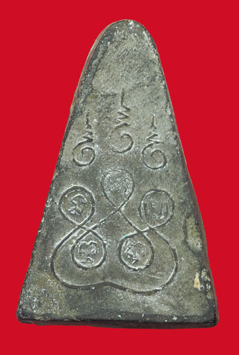 *33602 พระพุทธโคดม หลวงพ่อขอม วัดไผ่โรงวัว สุพรรณบุรี 84