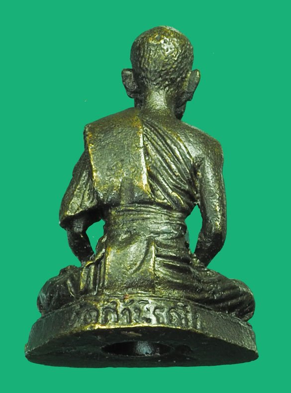 *38363 รูปหล่อหลวงพ่อประยุทธ วัดถ้ำนิรภัย นครสวรรค์ 40