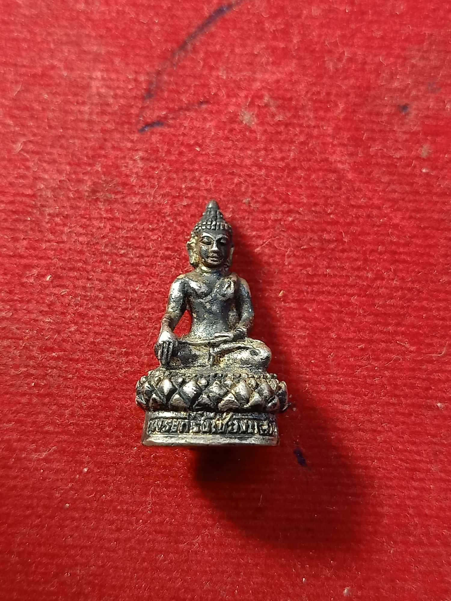 พระกริ่งเชียงแสน เนื้อเงิน วัดพระธาตุผาเงา เชียงแสน จ.เชียงราย (SKU-03249)