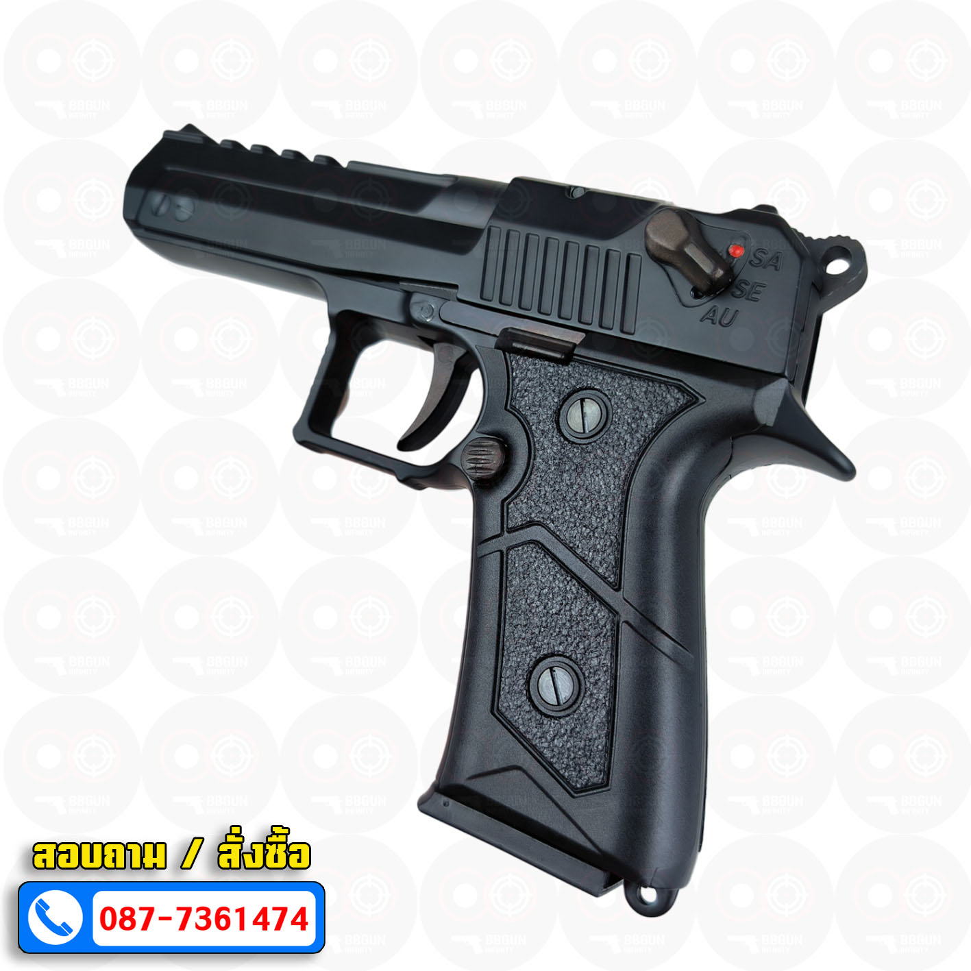 แบลงค์กัน NIKSAN NKS-44 Auto (DESERT EAGLE) BLANKGUN (ได้ 2 แม็กกาซีน)