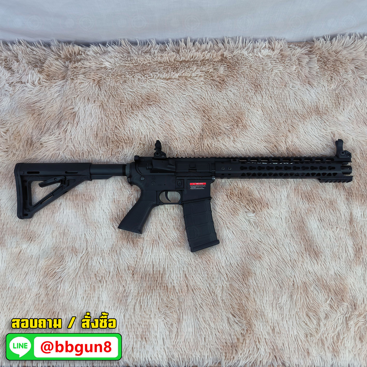 บีบีกันไฟฟ้า E&C 821 S2 : M4 MOTS 12" Keymod (Wire Cutter) บอดี้โลหะ JR.Custom Gen 2 BB GUN