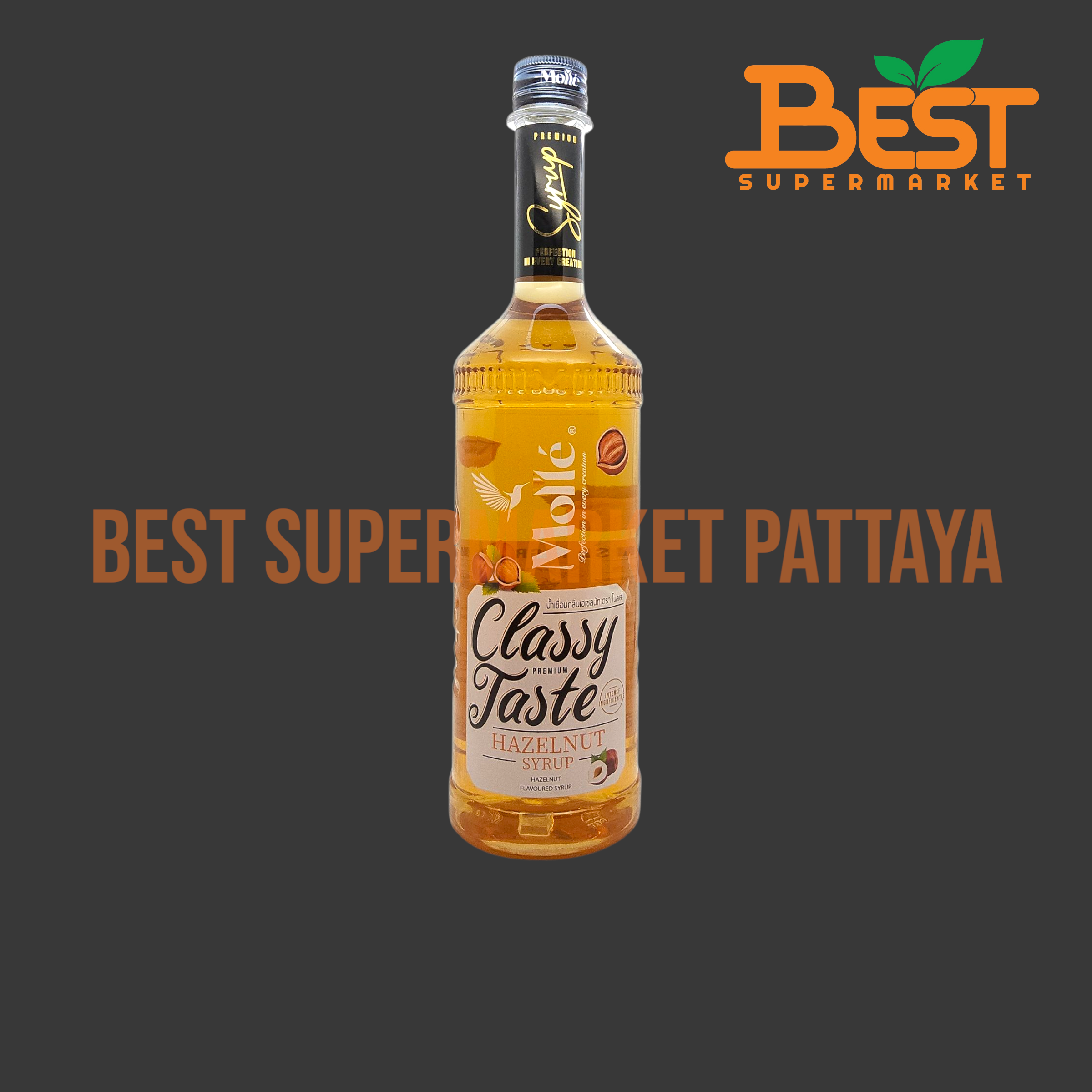 โมลเล่ น้ำเชื่อมกลิ่นเฮเซลนัท 710 มล. Molle Classy Premium Taste.Hazelnut Syrup 710 ml.