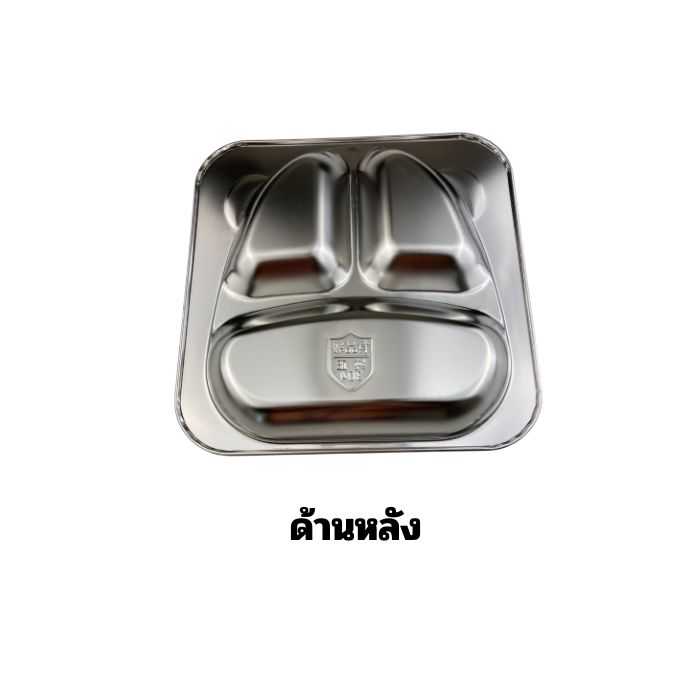 BT-6 ถาดอาหารเด็ก 3 ช่อง หมีแพนด้า สเตนเลส(304)