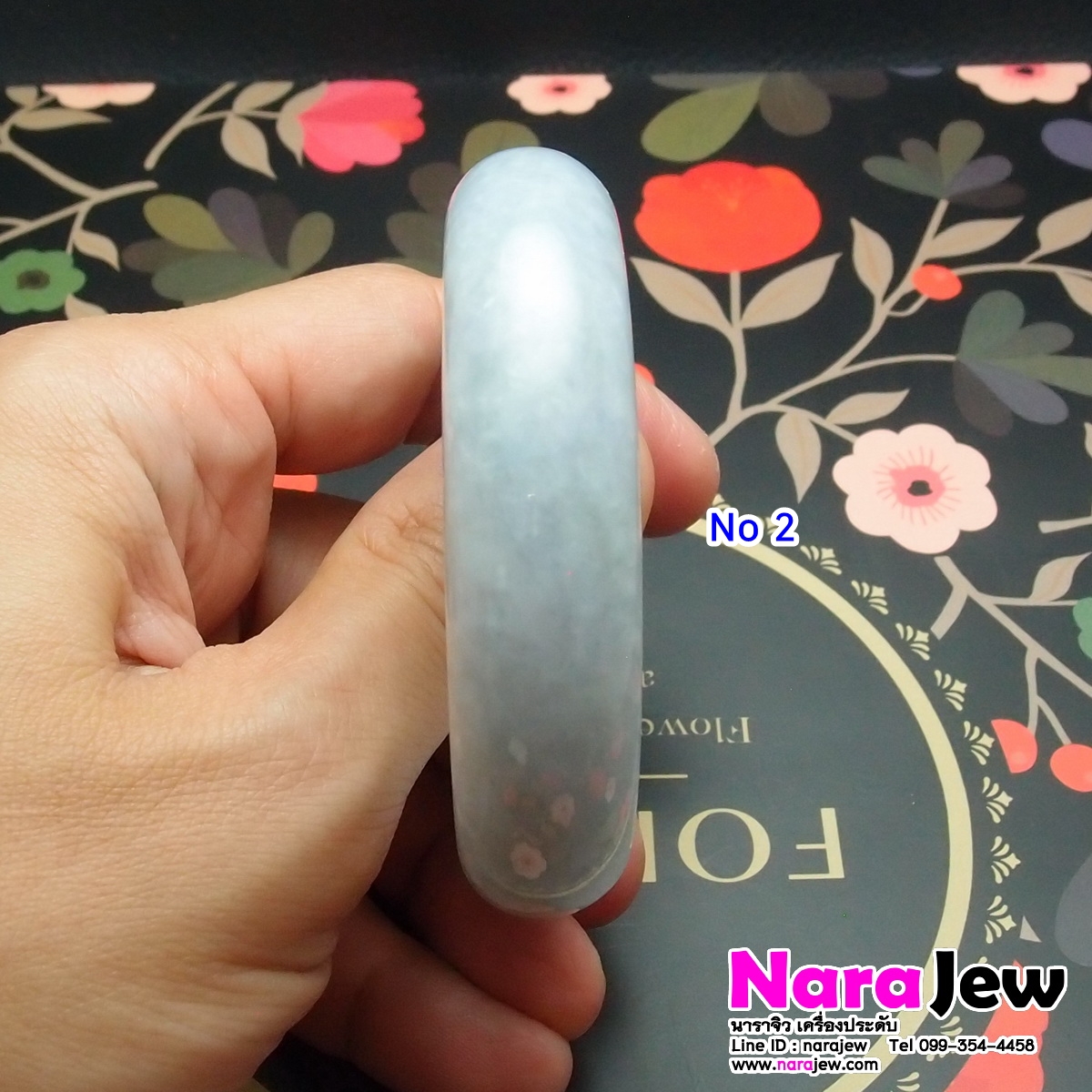 กำไลหยกพม่า สีธรรมชาติ Type A หน้ากว้างใส่สวย No.2