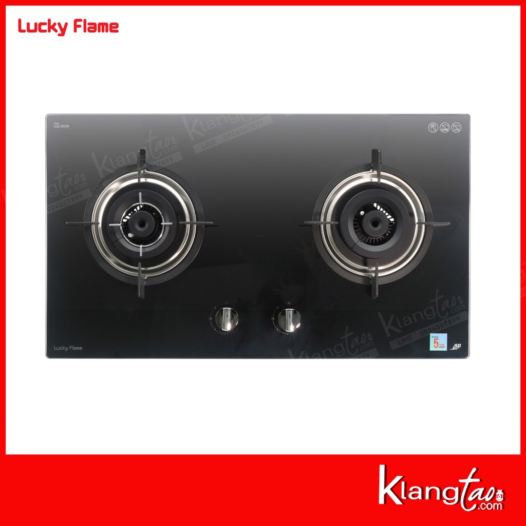 LUCKY FLAME เตาแบบฝัง รุ่น LGS-932N (2 หัวเตา หน้ากระจกนิรภัย)