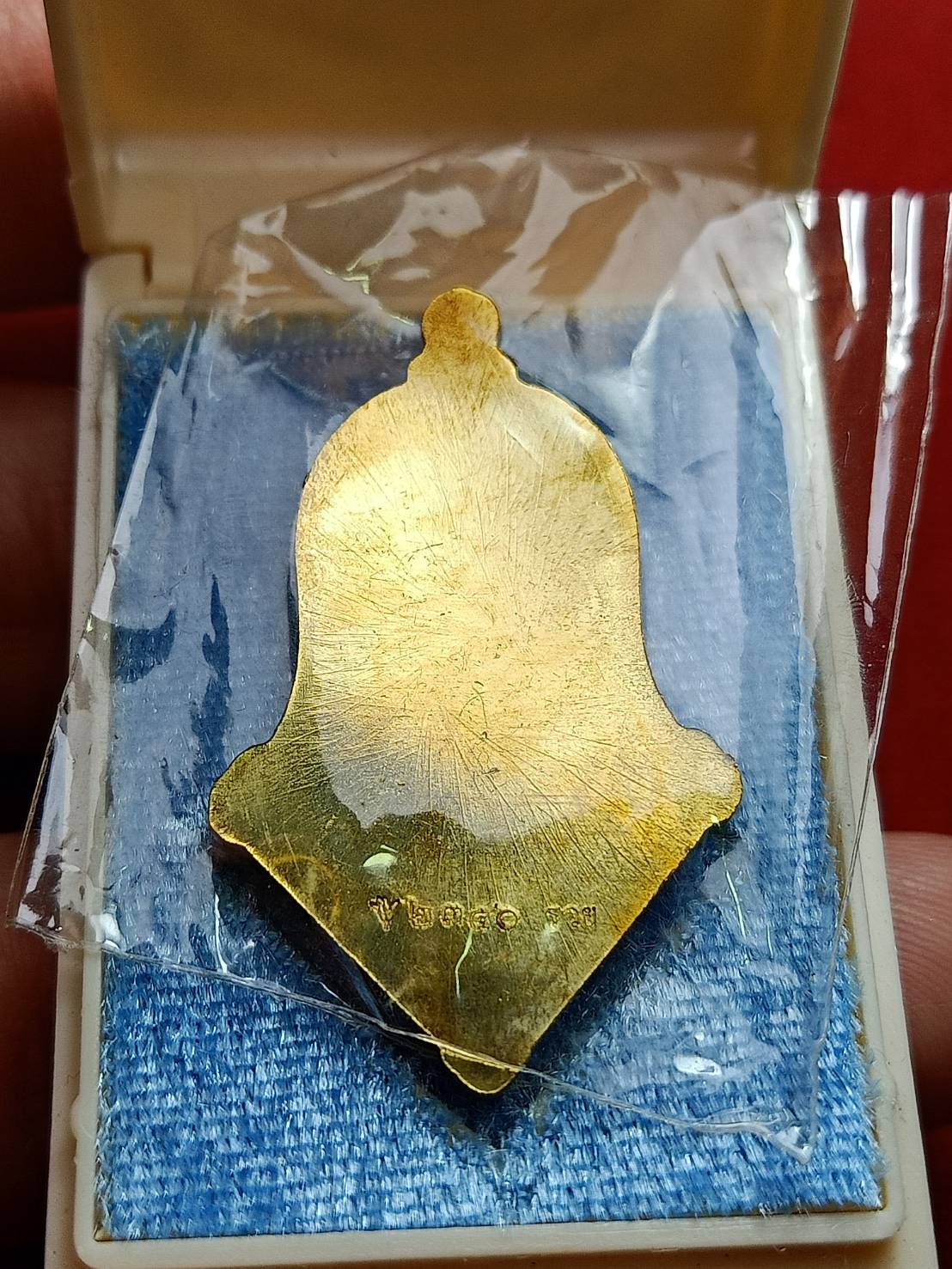 เหรียญท้าวเวสสุวรรณโณ หลวงพ่ออิฏฐ์ วัดจุฬามณี จ.สมุทรสงคราม ปี 2563 พร้อมกล่อง (SKU-12555)