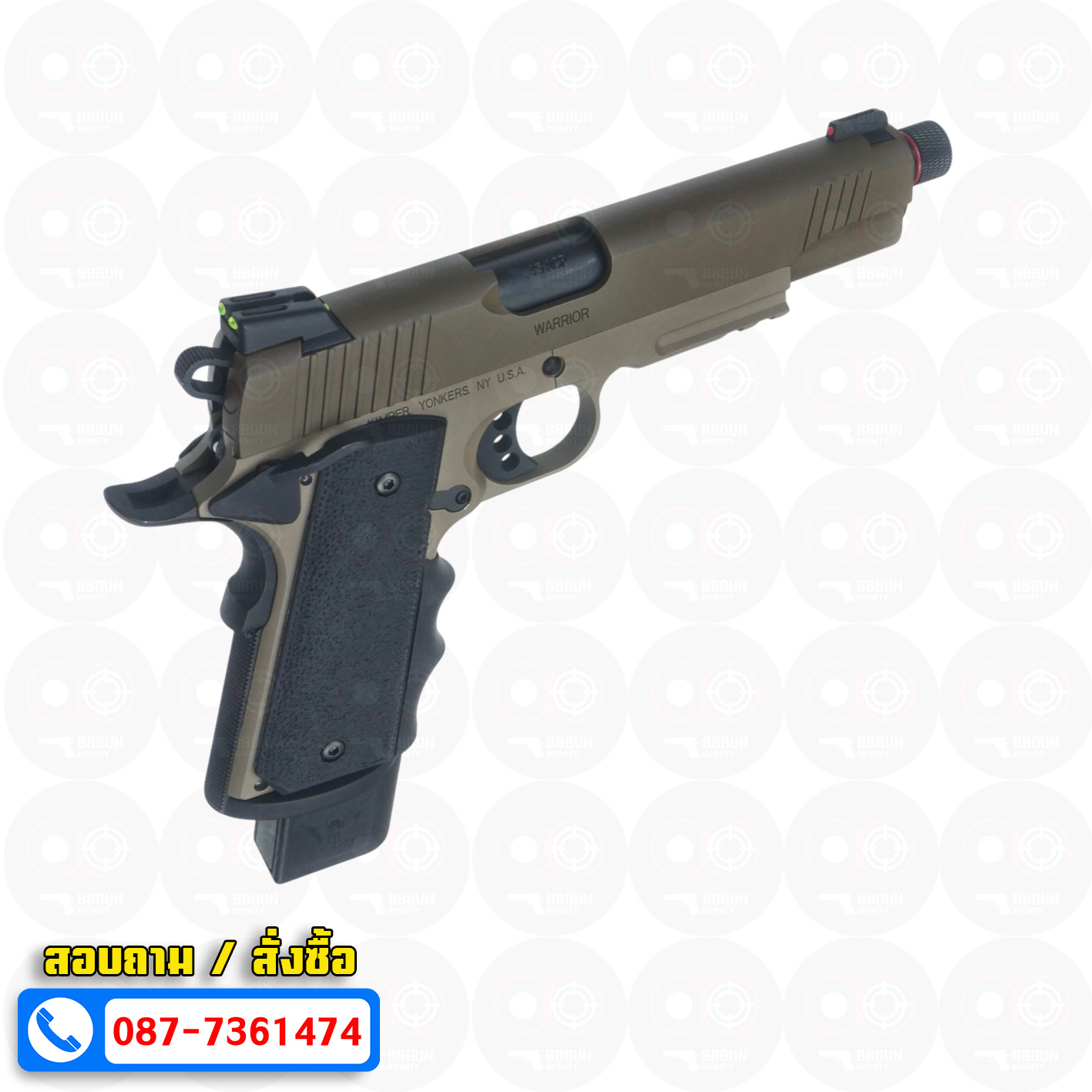 บีบีกันอัดแก๊ส Army Armament R32-1 Kimber Custom สีทราย (Tan) BB GUN