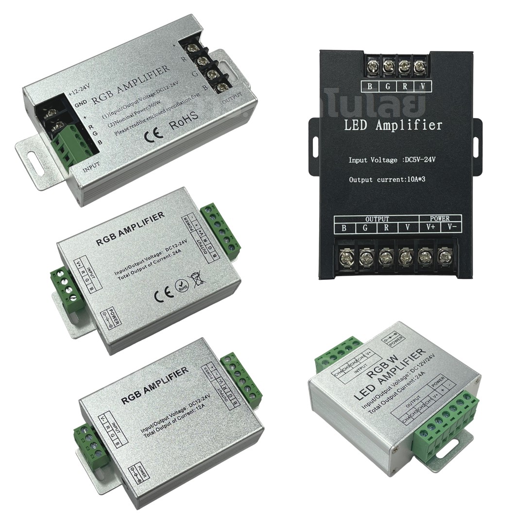 RGB Amplifier อุปกรณ์ขยายสัญญาณ LED RGB Power Amplifier/Repeater 12-24VDC สำหรับไฟ LED Strip ตัวขยายไฟเส้น