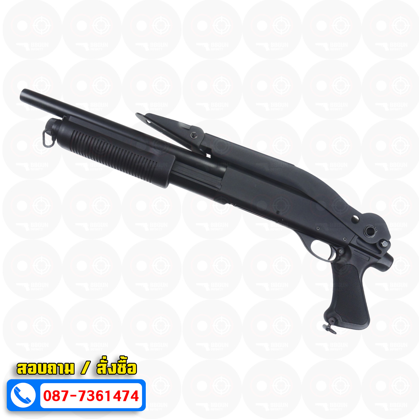 ปืนบีบีกันลูกซอง Cyma CM352 M870 folding Stock หน้าสั้น ท้ายพับ สีดำ (ชักยิงทีละ 3 นัด) Shotgun BB GUN