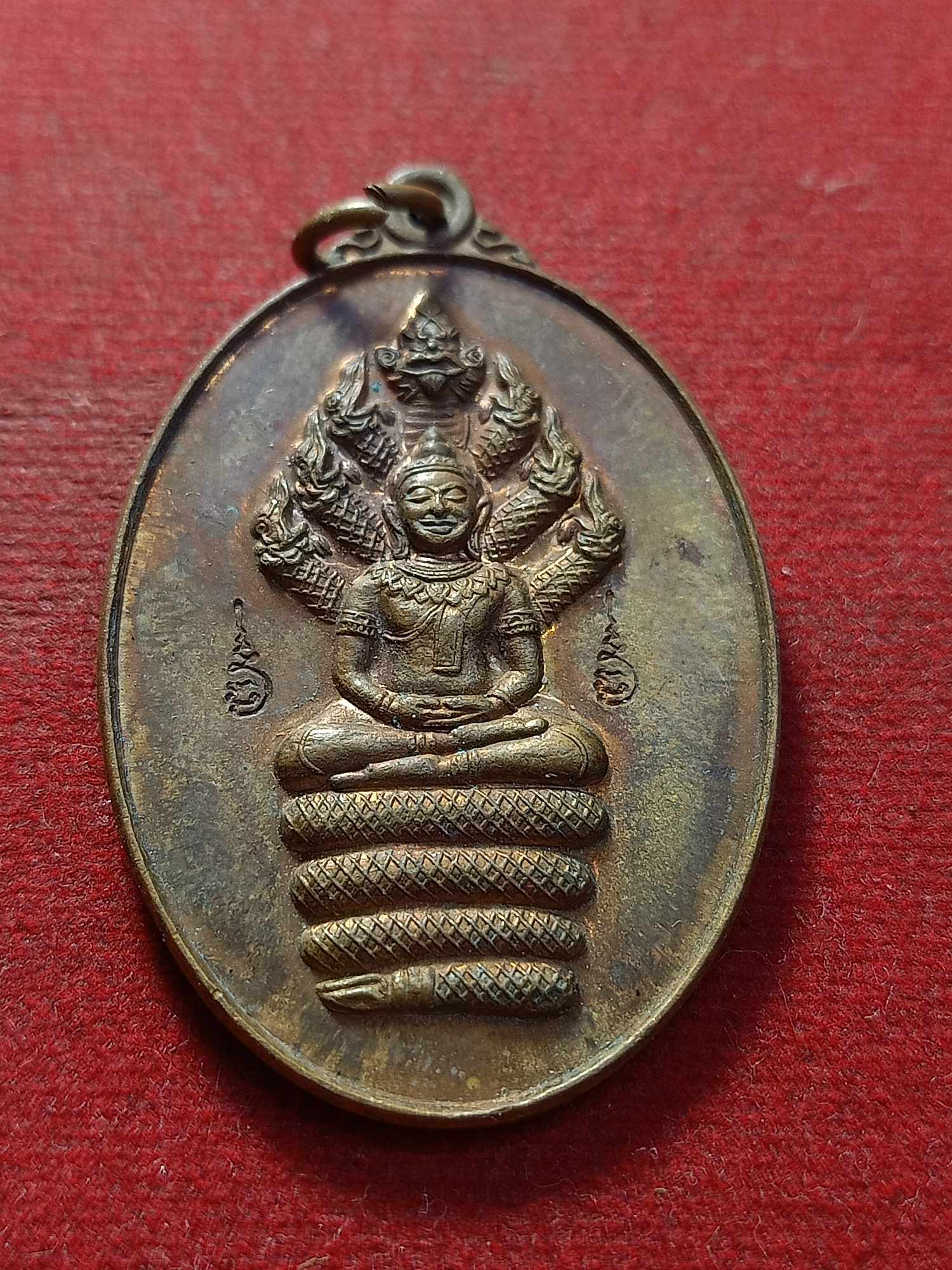 เหรียญพระอาจารย์จิ ที่ระลึกสร้างมณฑปจตุรมุข วัดหนองหว้า จ.เพชรบุรี (SKU-03479)