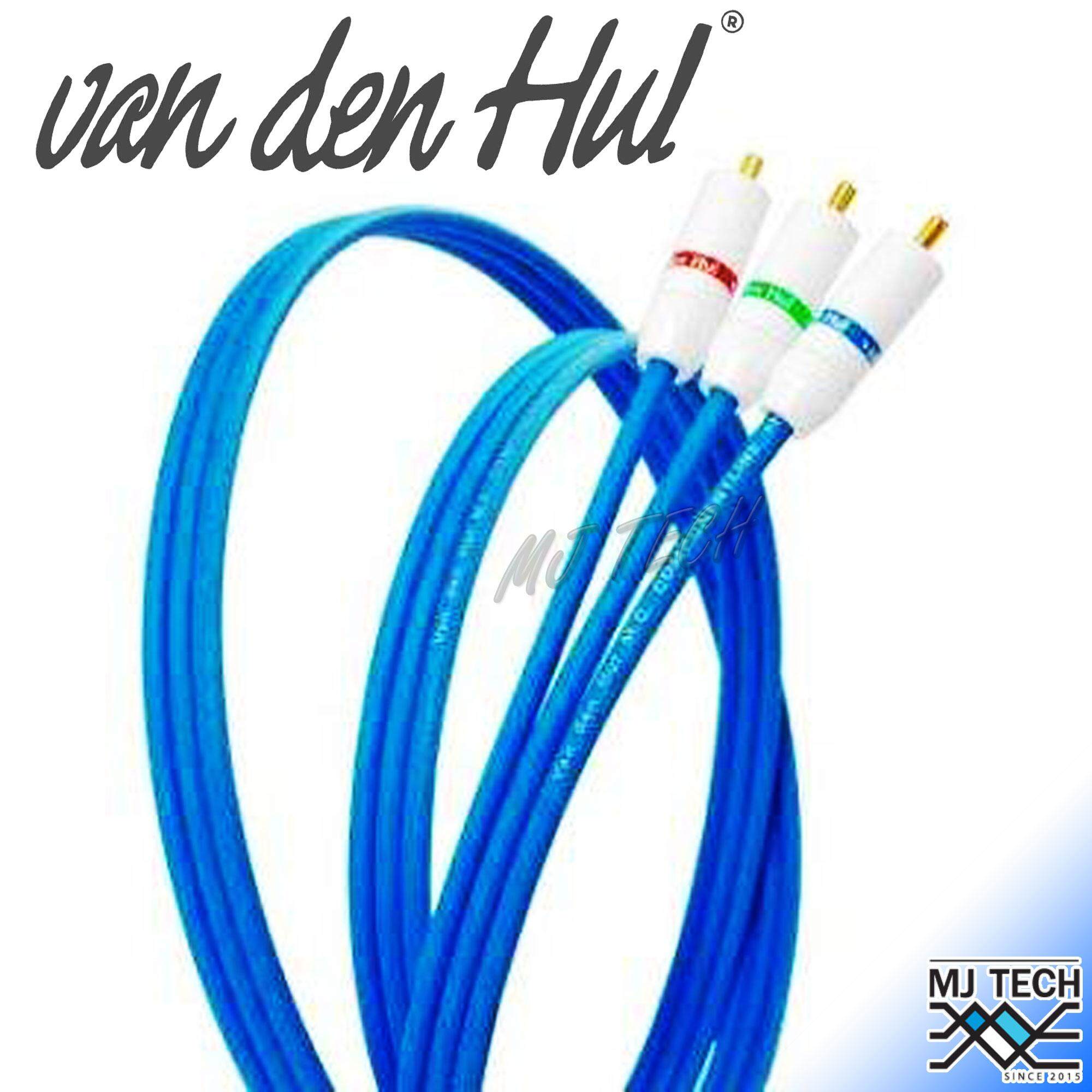 Van Den Hul The COMPOLINE 75 สาย RCA 1.5 เมตร (ของแท้)