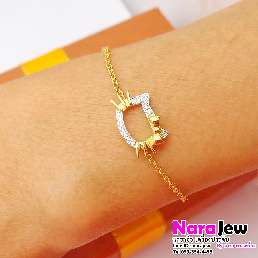 สร้อยข้อมือเพชร น้องแมวเหมียว ประดับเพชรแท้ 10 ตัง