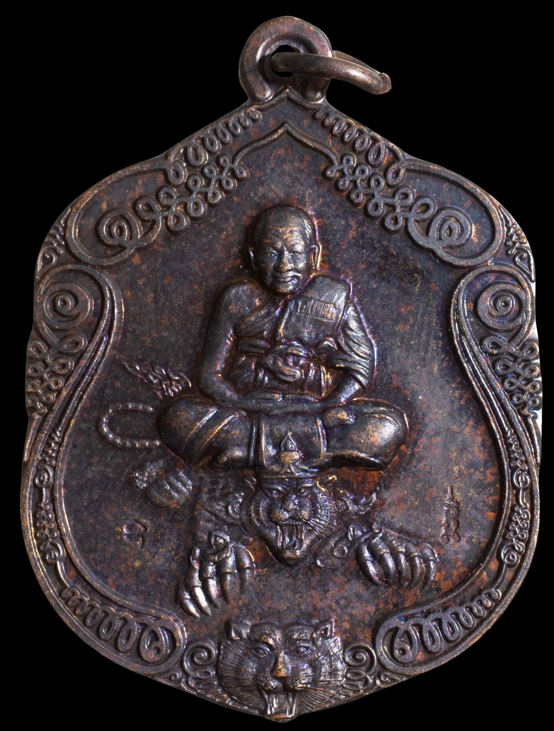 เหรียญบูชาครู หลวงพ่อเปิ่น วัดบางพระ ปี 2562 พร้อมตลับจากวัด