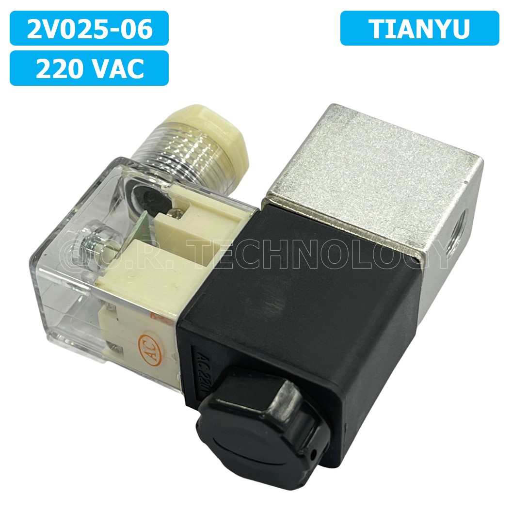 (1ชิ้น) 2V025-06 220VAC โซลินอยด์วาล์ว คอยล์ 1 ข้าง 2/2 Way Single Coil Solenoid Valve Pneumatic TIANYU โซลินอยด์ลม วาล์วลม