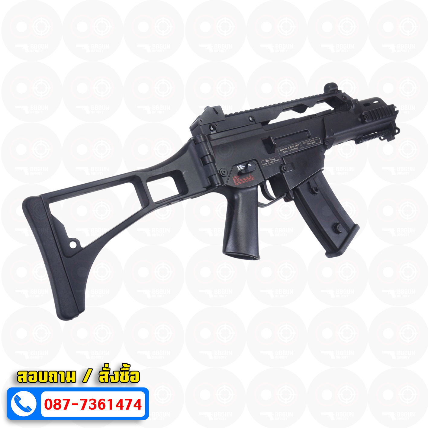 บีบีกันไฟฟ้า Double Bell G-001 G36 AEG BB GUN