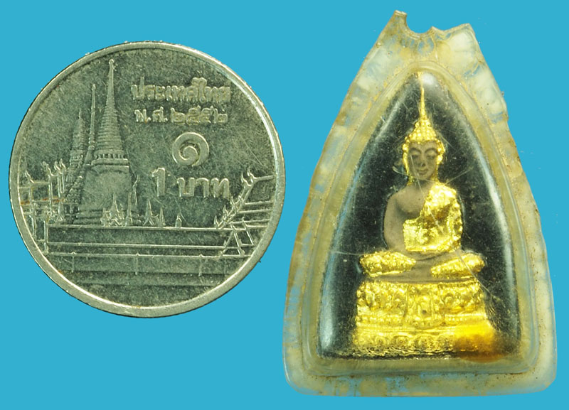 *37607 พระแก้วมรกต หลังยันต์ดวง วัดบางพระ ชลบุรี เลี่ยมพลาสติกเก่า 26