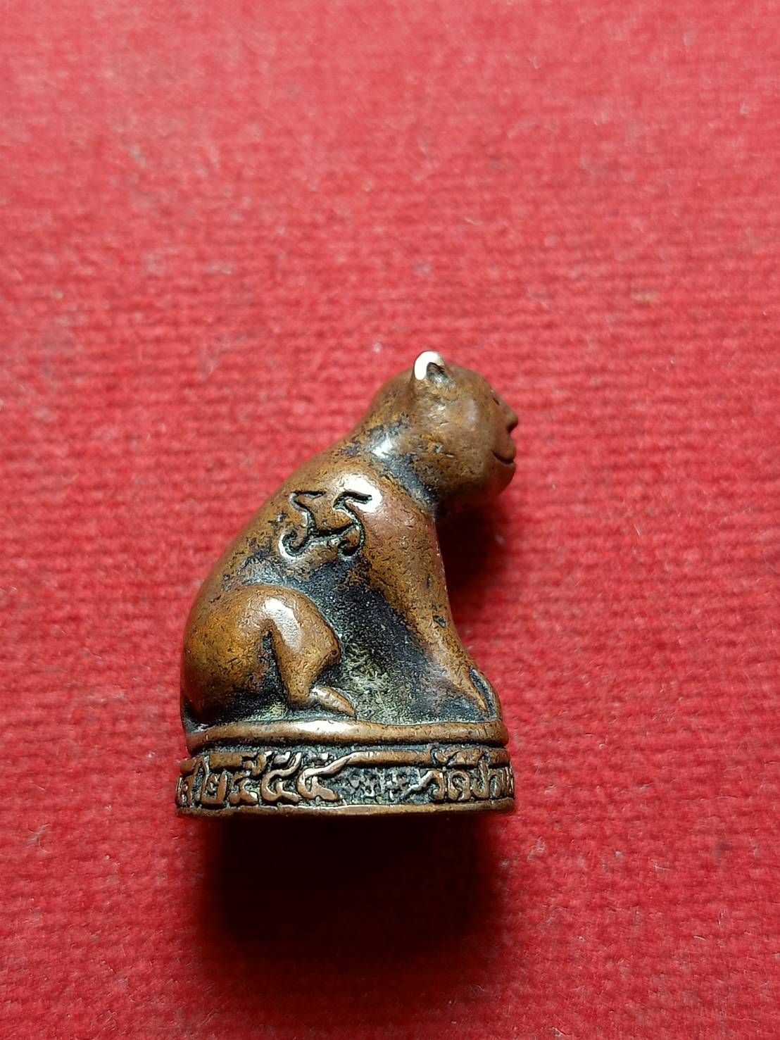 เสือหลวงพ่อปาน วัดปานประสิทธาราม (วัดปีกกา) คลองด่าน จ.สมุทรปราการ ปี 2544 (SKU-05100)