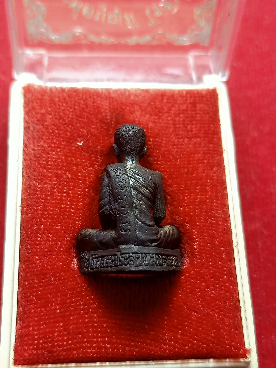 รูปหล่อหลวงพ่อบุญมี วัดสระประสานสุข จ.อุบลฯ พร้อมกล่อง (SKU-06878)