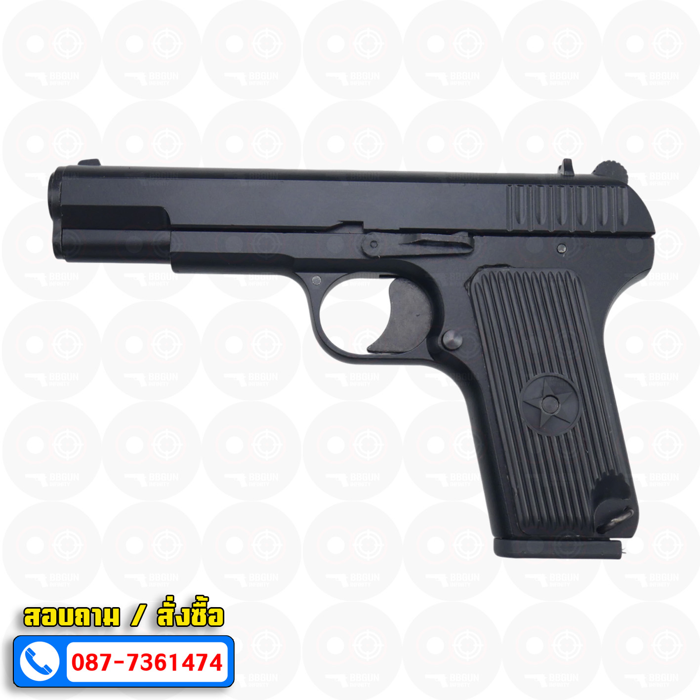 แบลงค์กัน SUR TT33 Tokarev Black โตกาเรฟ สีดำ 9mm P.A.K.(แถมกล่องใส่ปืน)