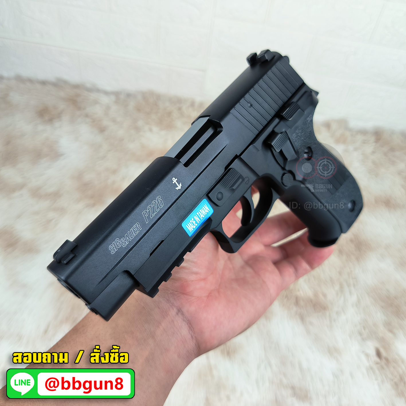 ปืนบีบีกันอัดแก๊ส WE P226 SIG SAUER ( F226) BK