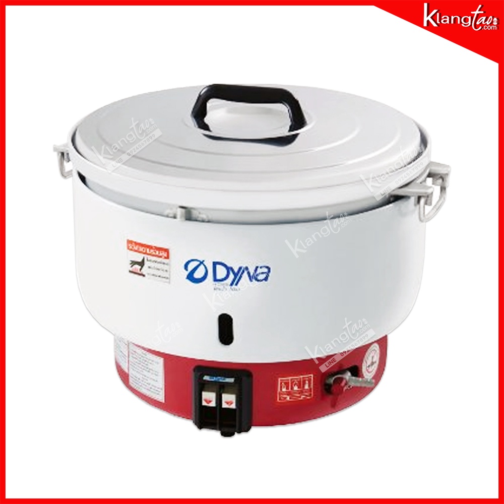 หม้อหุงข้าว Dyna Home รุ่น DF-10L