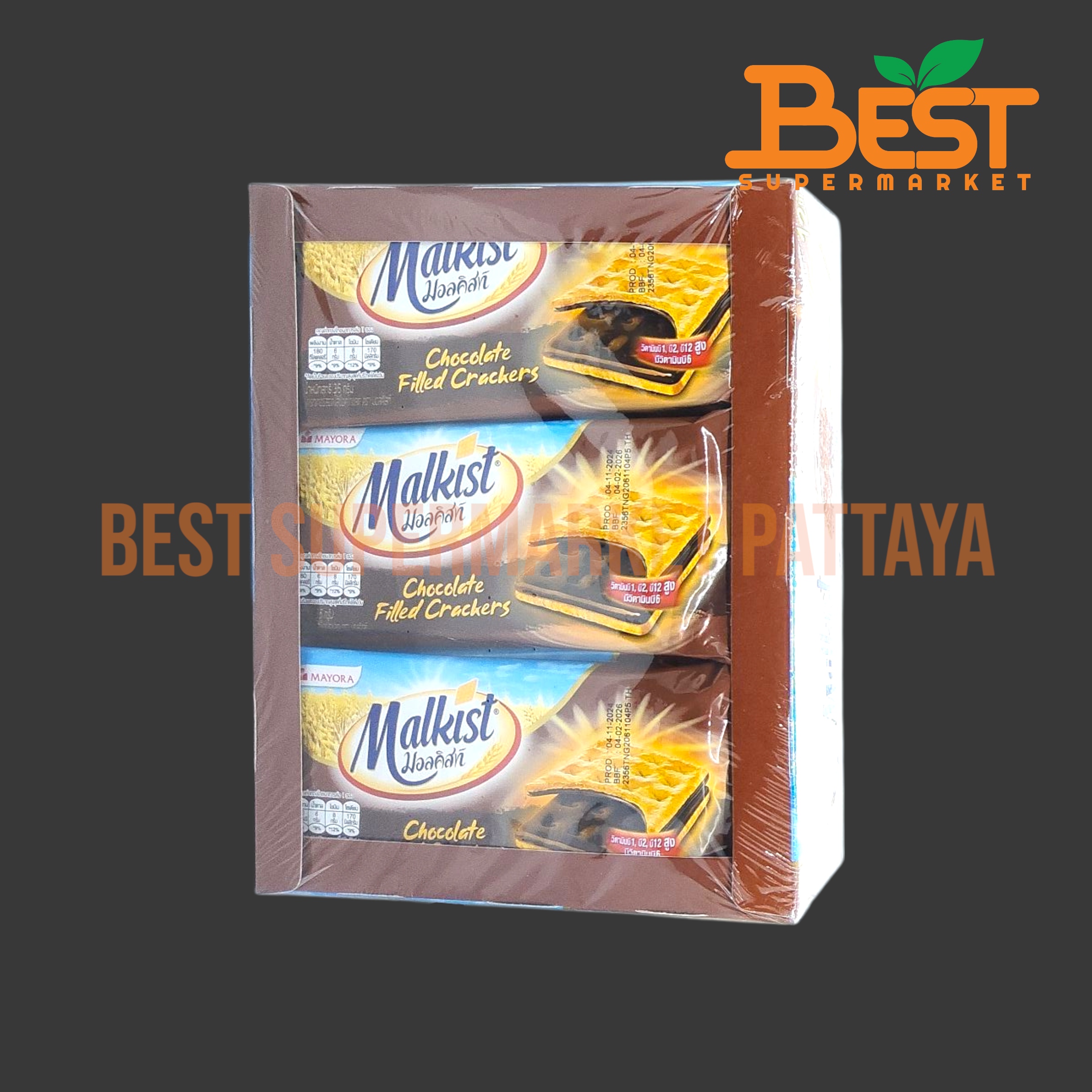 มอลคิสท์ แครกเกอร์สอดไส้ช็อกโกแลต 36กรัม. x 12ซอง Malkist Chocolate Filled Crackers 36g. x 12 packets.