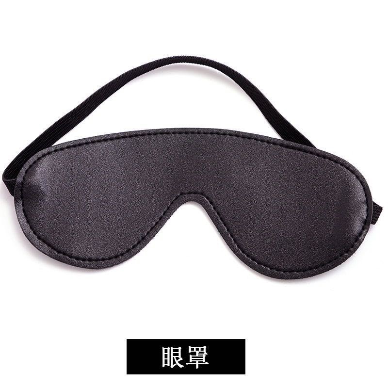 อุปกรพันธนาการ ( 7-10 ชิ้น )