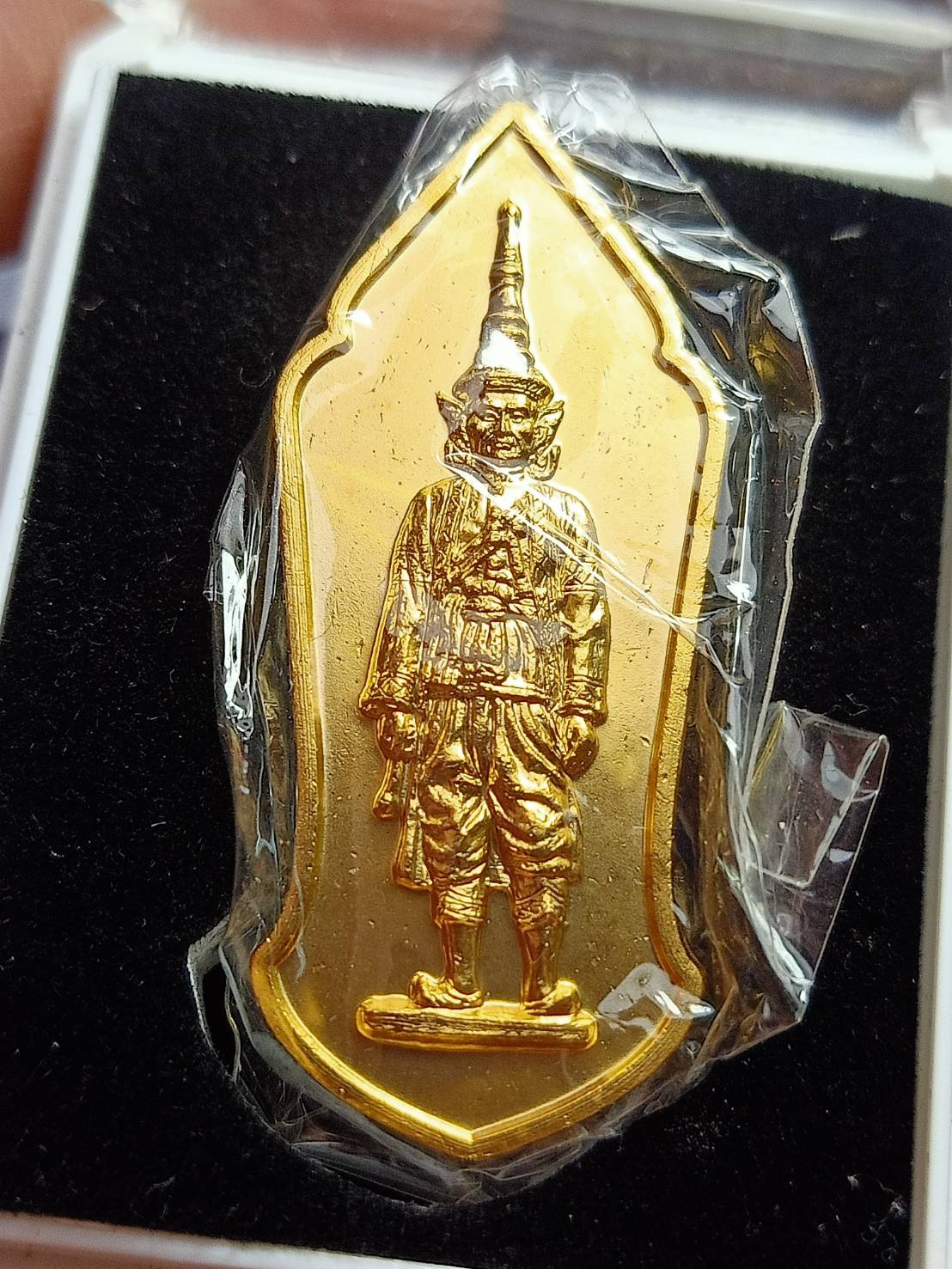 เหรียญสมเด็จพระนารายณ์มหาราช หลวงปู่ลมัย วัดป่าธรรมโสภณ จ.ลพบุรี ปี 2561 พร้อมกล่อง (SKU-12946)