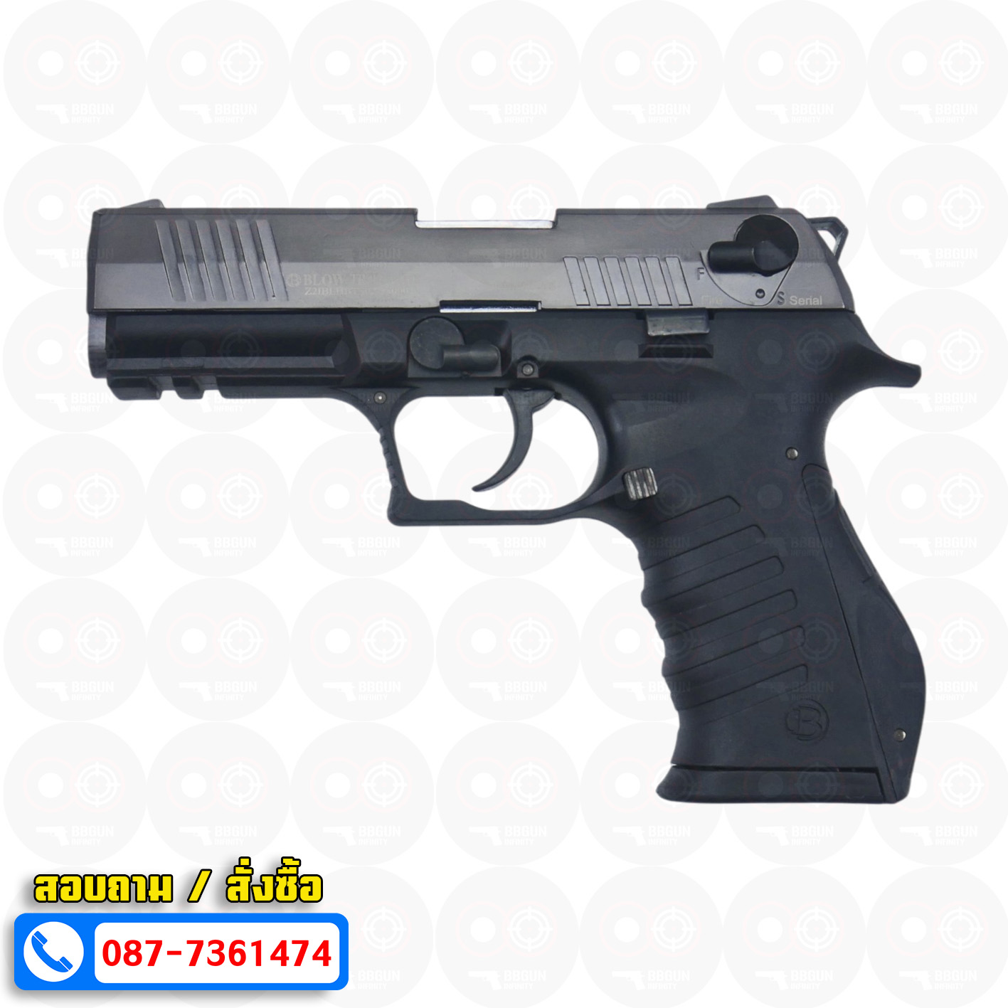 แบลงค์กัน BLOW TR 92 AUTO สีฟูม FUME Blank Gun ( 2 แม็กกาซีน + กล่องปืน )