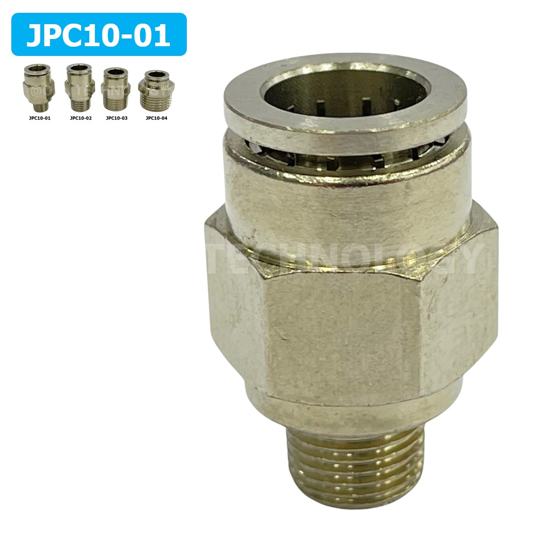(1ชิ้น) JPC10-01 ข้อต่อลมสแตนเลสเกลียวนอก ข้อต่อลมเกลียวนอก ข้อต่อลม สแตนเลส STAINLESS Male Thread Straight Quick Connector Fitting