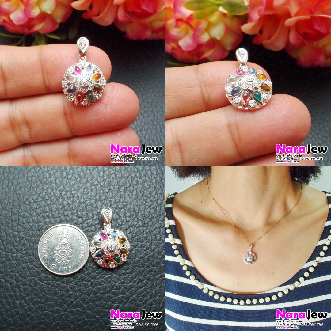 จี้พลอยนพเก้า พลอยนพเก้าแท้ตามตำรา เจียรนัยทรงหยดน้ำ