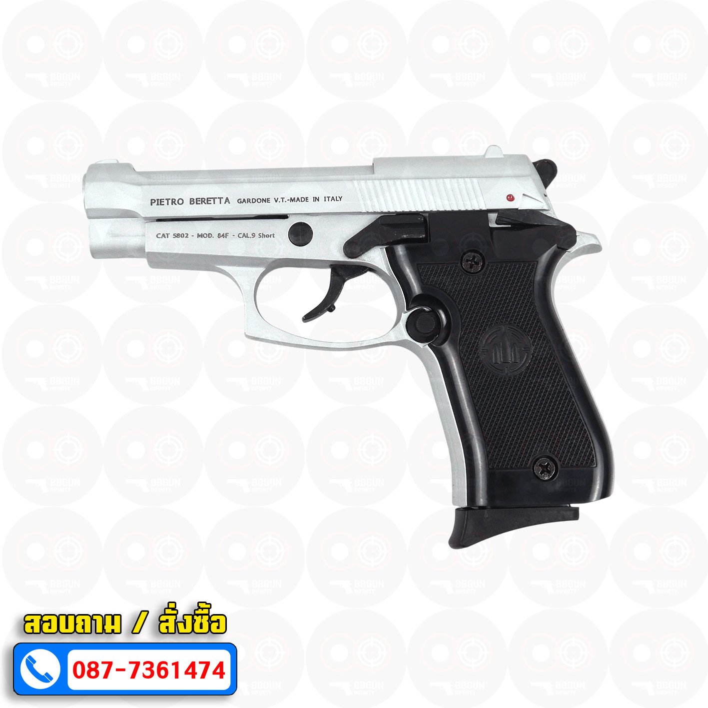 BLANK GUN RETAY M84 FS สีเงินด้าน แบลงค์กัน 2 แม็กกาซีน BERETTA M84 บาเร็ตต้า m84