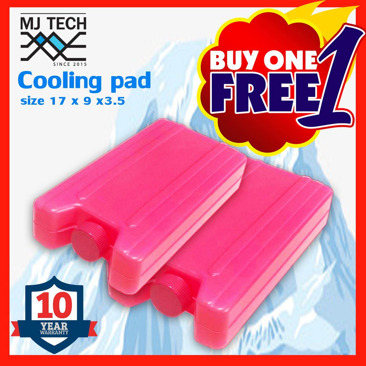 Cooling gel pad ซื้อ 1 แถม 1 เจลเก็บความเย็น สำหรับพัดลมไอเย็น และ อื่นๆ (คละสี)