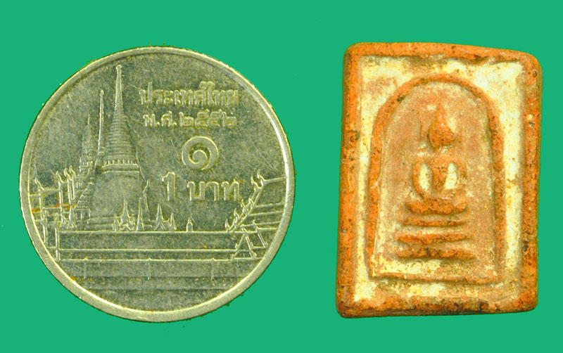 *36293 พระสมเด็จคะแนน เนื้อดินเก่า ไม่ทราบที่และปีสร้าง 9.1