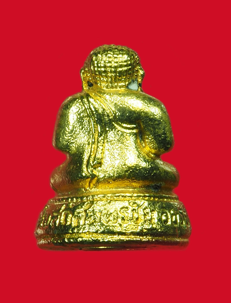 *31609 พระกริ่งสังกัจจายณ์ วัดโบสถ์สมพรชัย ปี 2520 กระุหลั่ยทอง กล่องเดิม 7