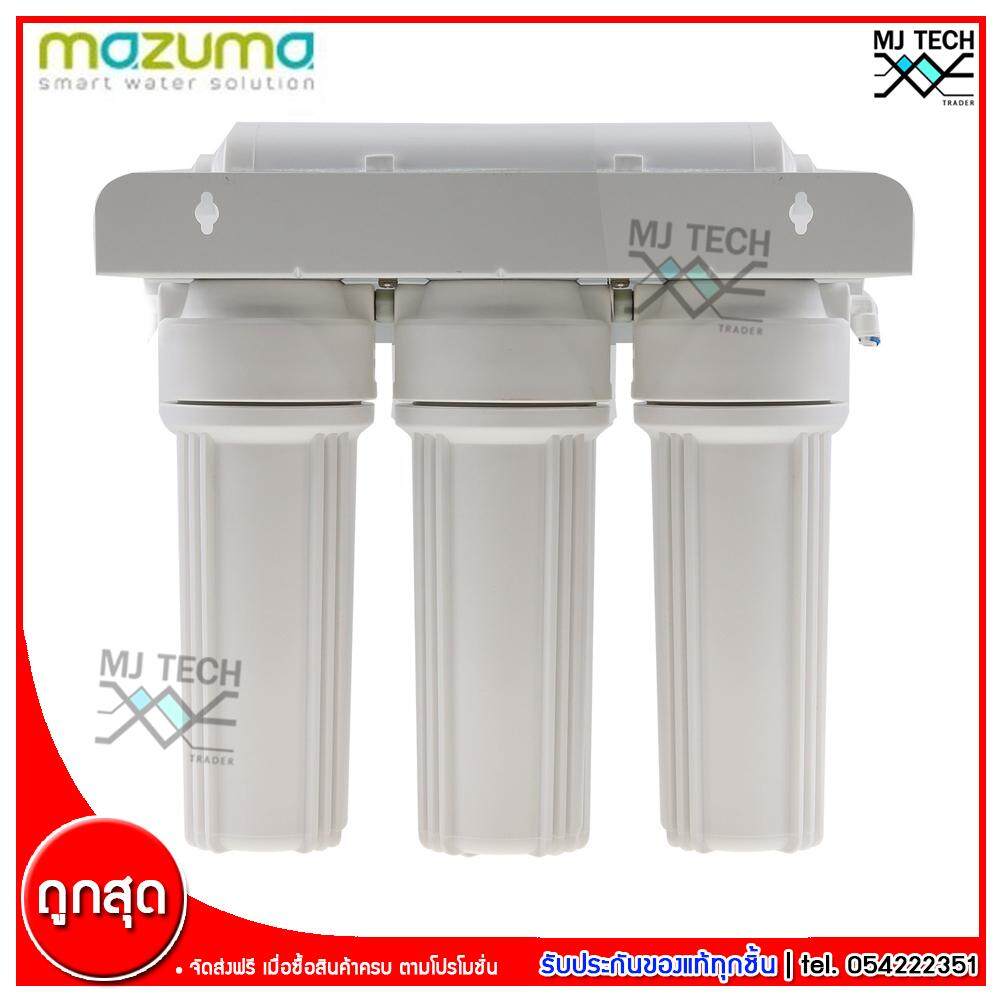 Mazuma เครื่องกรองน้ำ น้ำดื่มพลาสติก 4 ขั้นตอน รุ่น HD-30PC