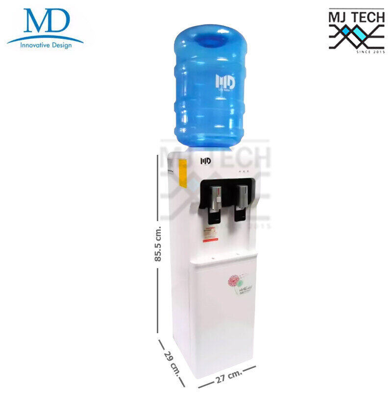 MD ตู้กดน้ำร้อน-น้ำเย็น รุ่น B-532