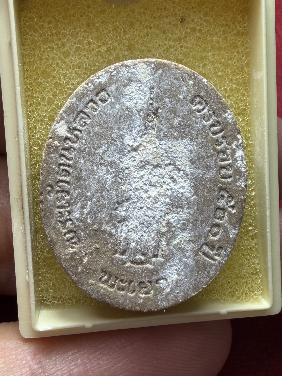 พระผงพระเจ้สตนหลวง ครบ 500 ปี จ.พะเยา ปี 2535 พร้อมกล่อง (SKU-13297)