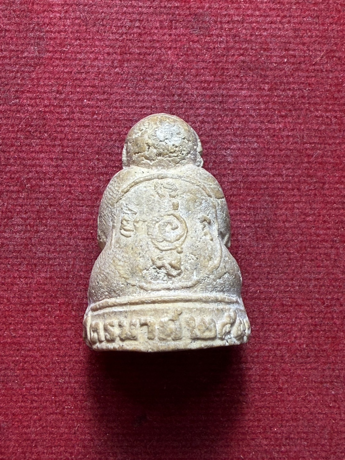 พระปิดตา ส.พัฒนกิจ หลวงปู่เทียน วัดโบสถ์ จ.ปทุมธานี หลวงพ่อลมูล วัดเสด็จ จ.ปทุมธานี (SKU-13216)