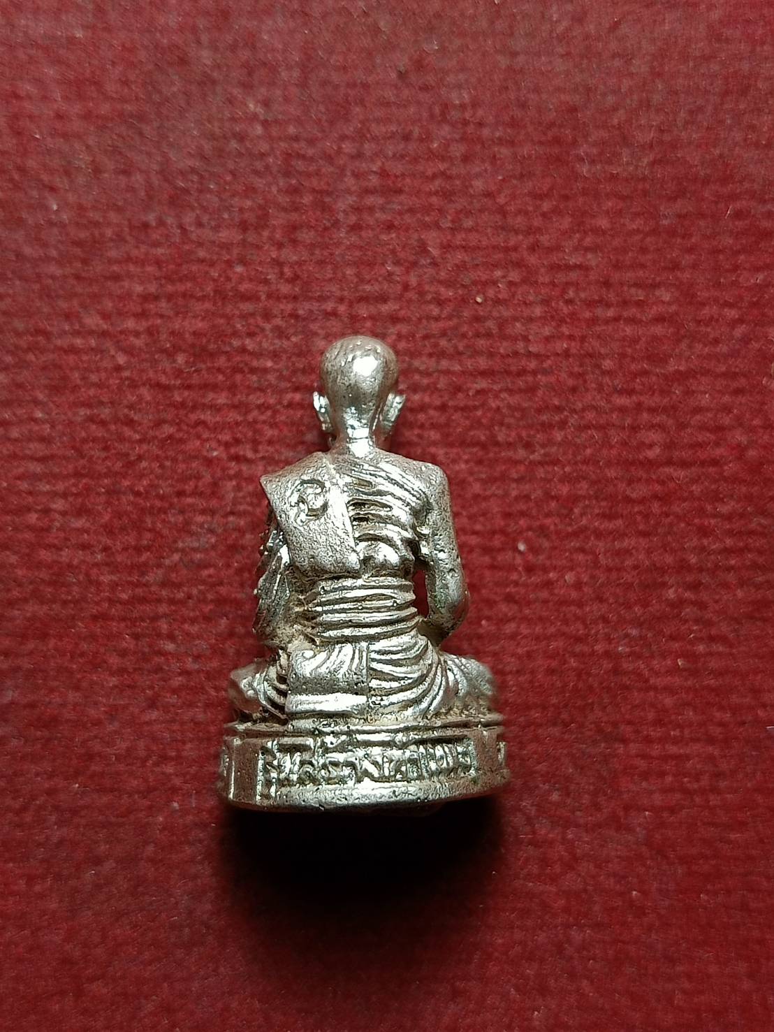 รูปหล่อหลวงพ่อเปลี้ย เนื้อเงิน รุ่นสร้างกำแพง อายุครบ 80 ปี วัดชอนสารเดช จ.ลพบุรี (SKU-08297)