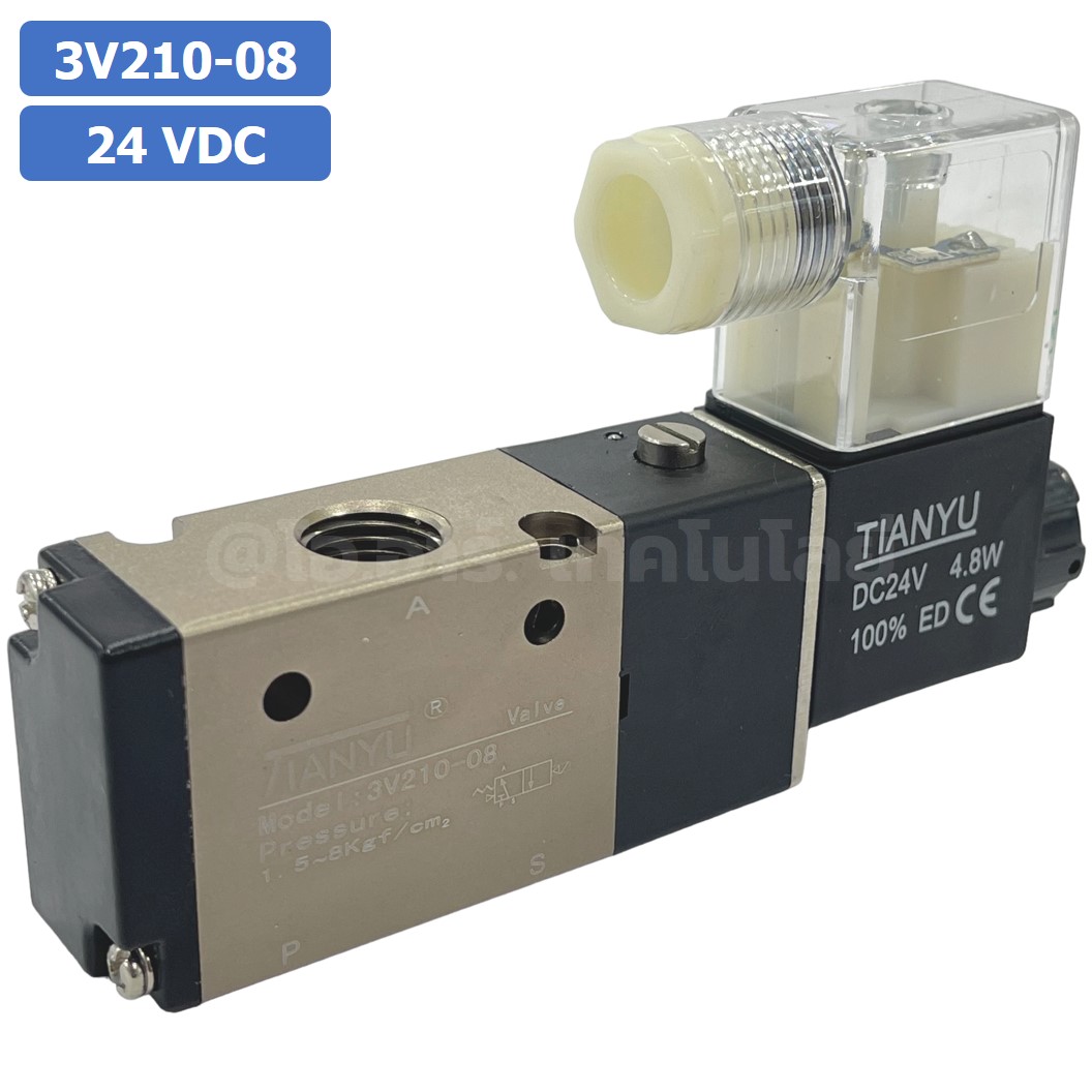 3V210-08 24VDC โซลินอยด์วาล์ว คอยล์ 1 ข้าง 3/2 way Single coil Solenoid Valve Pneumatic TIANYU โซลินอยลม วาล์วลม